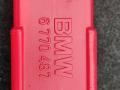 знак аварийной остановки BMW 5 серия F07/F10/F11 F10 2011, 2.0 л., дизель, АКПП, седан, правый руль, 6770487 - фото №3