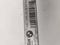 радиатор гидроусилителя BMW 7 серия F01/F02 [рестайлинг] 2015, 3.5 л., бензин, АКПП, седан, 17217570100, N7399004 - фото №2
