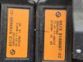 комплект акустики BMW 5 серия F07/F10/F11 2011, 3.0 л., i, N55 B30 A, бензин, АКПП, седан, полный привод, 9243496, 9184795, 9169687, 9169688, 9184794, 9169690, 9169693 - фото №4