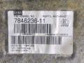 потолок BMW 3 серия F30/F31/F34 F30 2012, 3.5 л., i, N55 B30 A, бензин, АКПП, седан, задний привод, 7846236 - фото №2