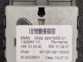 магнитола BMW 3 серия F30/F31/F34 F30 2012, 3.5 л., i, N55 B30 A, бензин, АКПП, седан, задний привод, 65829267955, 9252004, 9289213 - фото №3