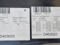 обшивка двери передняя правая BMW 6 серия F12/F13 [рестайлинг] F06 2015, 3.5 л., N55 B30 A, бензин, АКПП, седан - фото №7