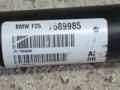 карданный вал BMW X3 F25 2012, 3.0 л., N55 B30 A, бензин, АКПП, внедорожник 5 дв., 7589985 - фото №4