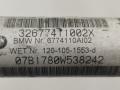 рулевой карданчик BMW X5 E70 [рестайлинг] 2010, 3.0 л., АКПП, внедорожник 5 дв., полный привод, 6774110 - фото №2