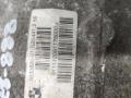 редуктор заднего моста BMW 5 серия F07/F10/F11 2012, 3.0 л., N57 D30 A, дизель, АКПП, хетчбэк 5 дв., 7630820 - фото №3