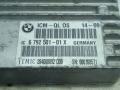 блок управления ICM BMW X6 E71/E72 2009, 3.0 л., N54 B30 A, бензин, АКПП, внедорожник 5 дв. - фото №2
