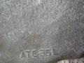 раздаточная коробка BMW 5 серия F07/F10/F11 2012, 3.0 л., бензин, АКПП, седан, 7636178 - фото №5