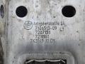 кронштейн радиатора BMW 5 серия F07/F10/F11 2011, 3.0 л., D, N57 D30 A, дизель, АКПП, хетчбэк 5 дв., задний привод, правый руль, 7186513, 7575247 - фото №5