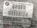 редуктор заднего моста BMW 5 серия F07/F10/F11 2011, 4.4 л., i, N63 B44 B, бензин, АКПП, 475, хетчбэк 5 дв., задний привод, 7577101 - фото №4