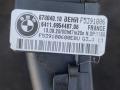 Электрический отопитель салона BMW X5 F15 2014, 4.0 л., дизель, АКПП, черный, внедорожник 5 дв., 64116954487 - фото №5