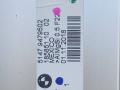 пол багажника BMW X6 F16 2019, 3.5 л., бензин, АКПП, внедорожник 5 дв., 51479479502, 51479479501 - фото №4
