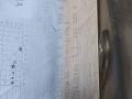 пластик BMW X5 F15 2014, 4.0 л., дизель, АКПП, черный, внедорожник 5 дв., 7284527, 7348025 - фото №3