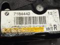 замок капота BMW 5 серия F07/F10/F11 [рестайлинг] 2013, 3.0 л., бензин, МКПП, седан, 51237184442 - фото №2