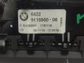 дефлектор обдува салона BMW 7 серия F01/F02 2009, 3.0 л., N57 D30 A, дизель, седан, 64229115860 - фото №3