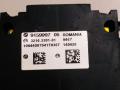 кнопка ручного тормоза (ручника) BMW 7 серия F01/F02 2008, 3.0 л., N57 D30 A, дизель, седан, 61319159997 - фото №2