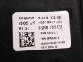 механизм выбора передач BMW 7 серия F01/F02 2008, 3.0 л., N57 D30 A, дизель, седан, 61319218102 - фото №4