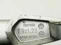 ручка наружная BMW X3 F25 2011, 3.0 л., N52 B30 A, бензин, внедорожник 5 дв., 7207693 - фото №3