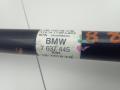 полуось задняя (приводной вал, ШРУС) BMW 4 серия F32/F33 F32 2015, 2.0 л., N20 B20 A, бензин, АКПП, купе, 7637445 - фото №3