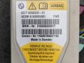 блок AirBag BMW 5 серия F07/F10/F11 2011, 3.0 л., D, N57 D30 A, дизель, АКПП, хетчбэк 5 дв., задний привод, правый руль, 65779266328 - фото №3