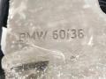 суппорт передний левый BMW 7 серия F01/F02 [рестайлинг] 2015, 3.0 л., N55 B30 A, бензин, седан - фото №3