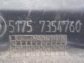 защита топливного бака BMW X2 F39 2019, 2.0 л., B47 C20 B, дизель, МКПП, белый, внедорожник 5 дв., полный привод, правый руль - фото №3
