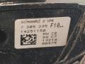 ручка наружная BMW 5 серия F10/F11 [рестайлинг] 2014, 2.0 л., N20 B20 A, бензин, седан, 7305335 - фото №3