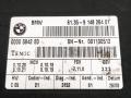 блок управления сиденьем BMW X5 E70 2007, 3.0 л., M57 D30 (306D3), дизель, внедорожник 5 дв., 9148264 - фото №2