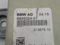 антенна BMW 7 серия F01/F02 [рестайлинг] 2015, 3.0 л., N55 B30 A, бензин, седан, 65206935024 - фото №2