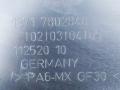 декоративная крышка двигателя BMW 7 серия F01/F02 2008, 3.0 л., N57 D30 A, дизель, АКПП, седан, 7802848 - фото №3