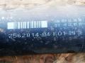 карданный вал BMW 7 серия F01/F02 2008, 3.0 л., N57 D30 A, дизель, АКПП, седан, 7562814 - фото №2