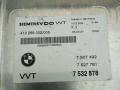 Блок управления Valvetronic (валвотроник) BMW X5 E53 [рестайлинг] 2004, 4.8 л., N62 B48 A, бензин, внедорожник 5 дв., 11377532878 - фото №3