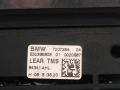 блок розжига ксенона BMW 7 серия F01/F02 2009, 3.0 л., N57 D30 A, дизель, седан, 63117207284 - фото №3