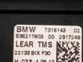 блок розжига ксенона BMW 3 серия F30/F31/F34 2012, 2.0 л., N47 D20 C, дизель, седан, 63117316143 - фото №2