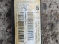 амортизатор задний BMW 3 серия F30/F31/F34 F31 2014, 2.0 л., N47 D20 C, дизель, МКПП, синий, универсал, полный привод, правый руль, 33526866554 - фото №2