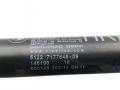 ограничитель открывания двери BMW 7 серия F01/F02 2009, 3.0 л., N57 D30 A, дизель, седан, 7177648 - фото №2