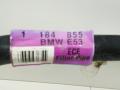 горловина топливного бака BMW X5 E53 2003, 4.4 л., M62 B44 (448S2), бензин, внедорожник 5 дв., 16111184855 - фото №2