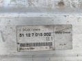 усилитель бампера заднего BMW 7 серия E65/E66/E67 2004, 3.0 л., M57 D30 (306D3), дизель, АКПП, седан, 51127015002 - фото №2