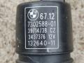 насос (моторчик) омывателя стекла BMW 3 серия F30/F31/F34 F31 2014, 2.0 л., N47 D20 C, дизель, МКПП, синий, универсал, полный привод, правый руль, 7302588 - фото №2