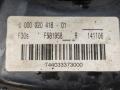 ступица задняя правая BMW 3 серия F30/F31/F34 F31 2014, 2.0 л., N47 D20 C, дизель, МКПП, синий, универсал, полный привод, правый руль, 6792248 - фото №3