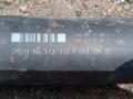 карданный вал BMW 7 серия F01/F02 2011, 3.0 л., дизель, АКПП, седан, правый руль, 7591610 - фото №4