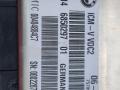 блок управления подвеской BMW 7 серия F01/F02 2011, 3.0 л., дизель, АКПП, седан, правый руль, 37146850297 - фото №2