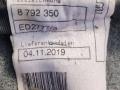 дверная проводка BMW X3 G01 2019, 2.0 л., B47 D20 B, дизель, АКПП, 416, внедорожник 5 дв., 8792350, 8792847 - фото №3