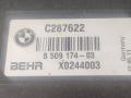 кассета радиаторов BMW 5 серия F07/F10/F11 F10 2012, 3.0 л., D, N57 D30 B, дизель, АКПП, синий, седан, задний привод, правый руль, 8509174, 7594611 - фото №7
