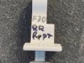 петля двери BMW 3 серия F30/F31/F34 2012, 3.0 л., i, N55 B30 A, бензин, АКПП, седан, задний привод, 7246062 - фото №3