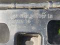 Кронштейн крепления порога BMW 5 серия G30/G31 2017, 2.0 л., D, B47 D20 B, дизель, АКПП, седан, задний привод, 7387347 - фото №3