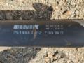 карданный вал BMW 5 серия F07/F10/F11 F10 2012, 2.0 л., дизель, АКПП, седан, 7614663 - фото №2