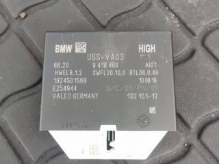 блок управления парктрониками BMW X3 G01 2019, 2.0 л., B47 D20 B, дизель, АКПП, 416, внедорожник 5 дв., 66209418460