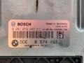 блок управления двигателем BMW 5 серия F07/F10/F11 F10 2012, 2.0 л., дизель, АКПП, седан, 13618574091 - фото №2
