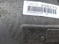 КПП автоматическая (АКПП) BMW 4 серия F32/F33 F32 2015, 2.0 л., N47 D20 C, дизель, АКПП, 475, купе, правый руль, 8HP45, 8653595 - фото №3