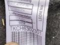 дверная проводка BMW 4 серия G22/G23 G22 2021, 2.0 л., бензин, АКПП, купе, задний привод, 4055258 - фото №3